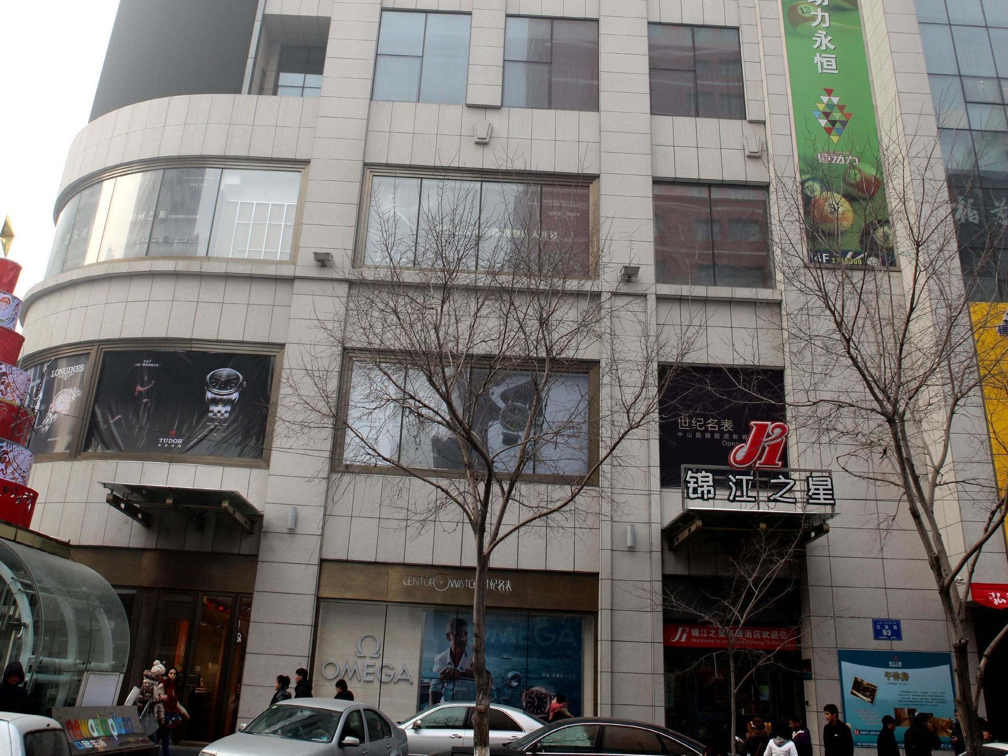 Jinjiang Inn Urumqi Hongqi Road Exterior photo